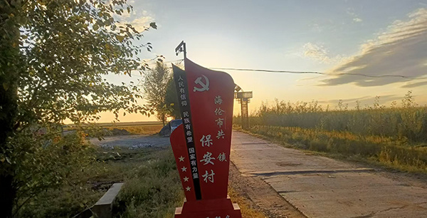 02.jpg
