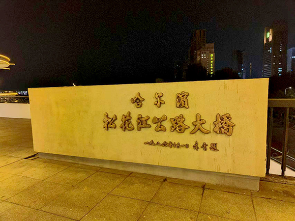 02.jpg