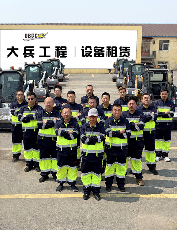 团队02.JPG