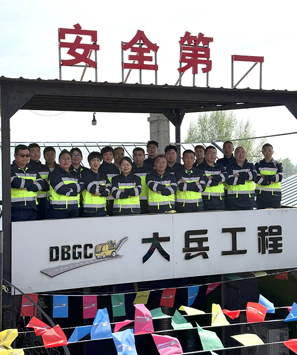 团队05.JPG