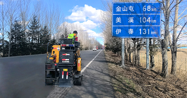 03.鹤岗2026.jpg