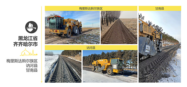 07黑龙江省-齐齐哈尔市-梅里斯达斡尔族区+讷河市+甘南县.jpg