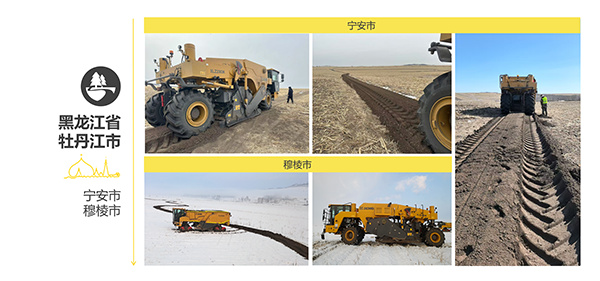 10黑龙江省-牡丹江市-宁安市+穆棱市.jpg