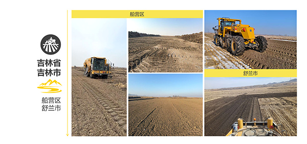 01吉林省-吉林市-船营区+舒兰市.jpg